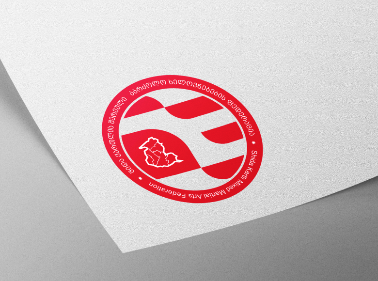 შიდა ქართლის შერეული საბრძოლო ხელოვნებების ფედერაცია